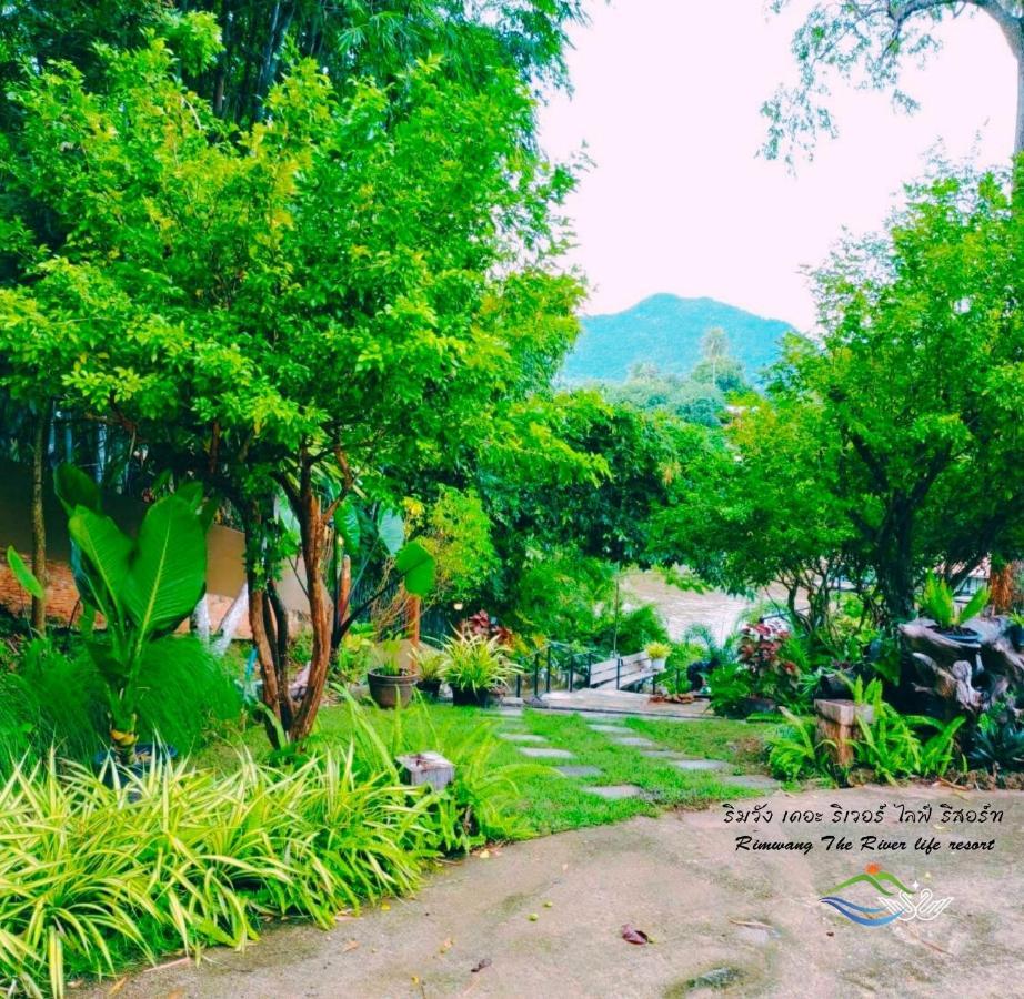 Rimwang The River Life Ban Huai Maenam Noi エクステリア 写真